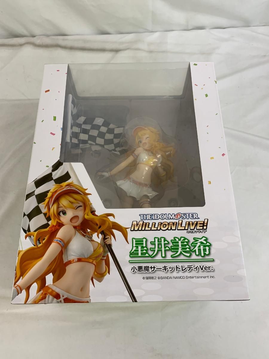 グラーフ・ツェッペリン 砂浜のウルズVer. アズールレーン アルター 開封品 Amazon.co.jp: アズールレーン グラーフ・ツェッペリン 砂浜の