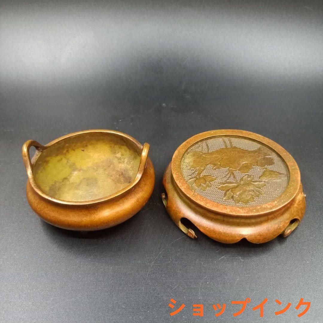 骨董雑品コレクションアンティーク香炉双鳳香炉仏堂奉納工芸品置物 銅器 香炉 挿し香炉 仏堂香炉 香道具 装飾品 工芸品 置物gzp0829