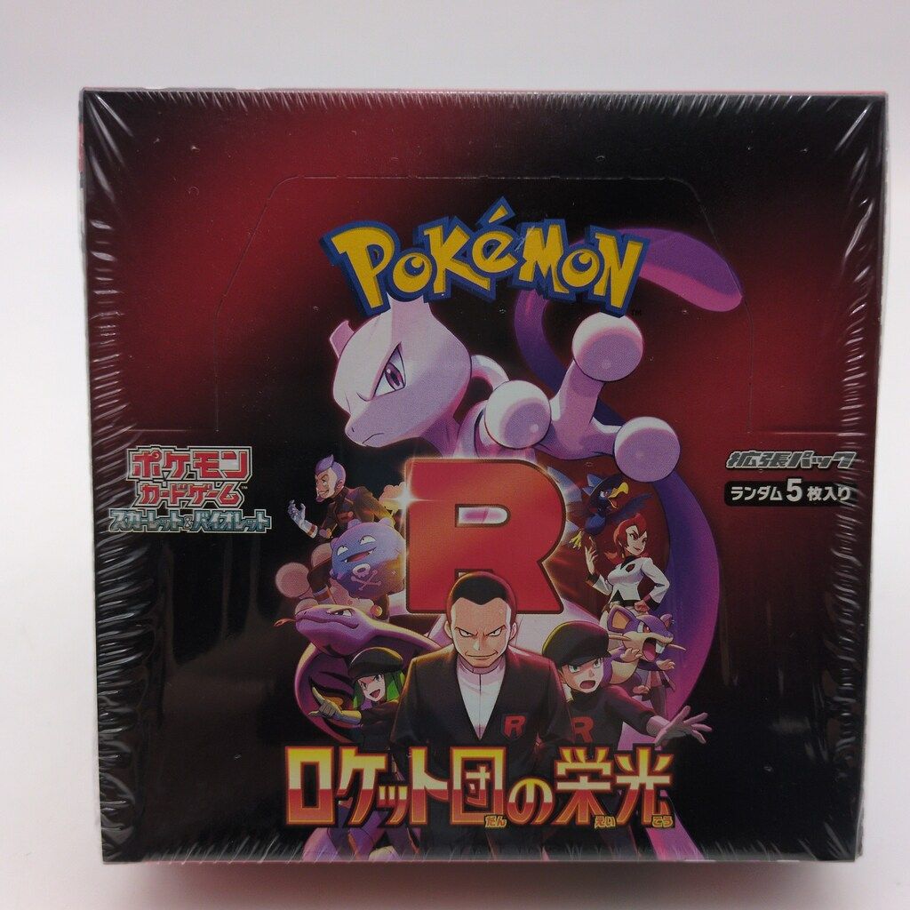 Pokemon SV10 ロケット団の栄光 1BOX 【公式通販】
