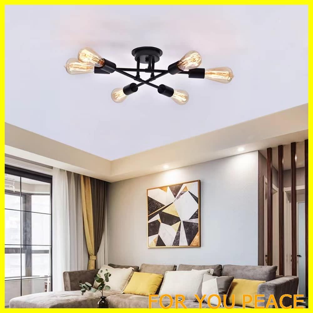 モダン ブラック シーリングライト 6灯 モダン ブラック シーリング