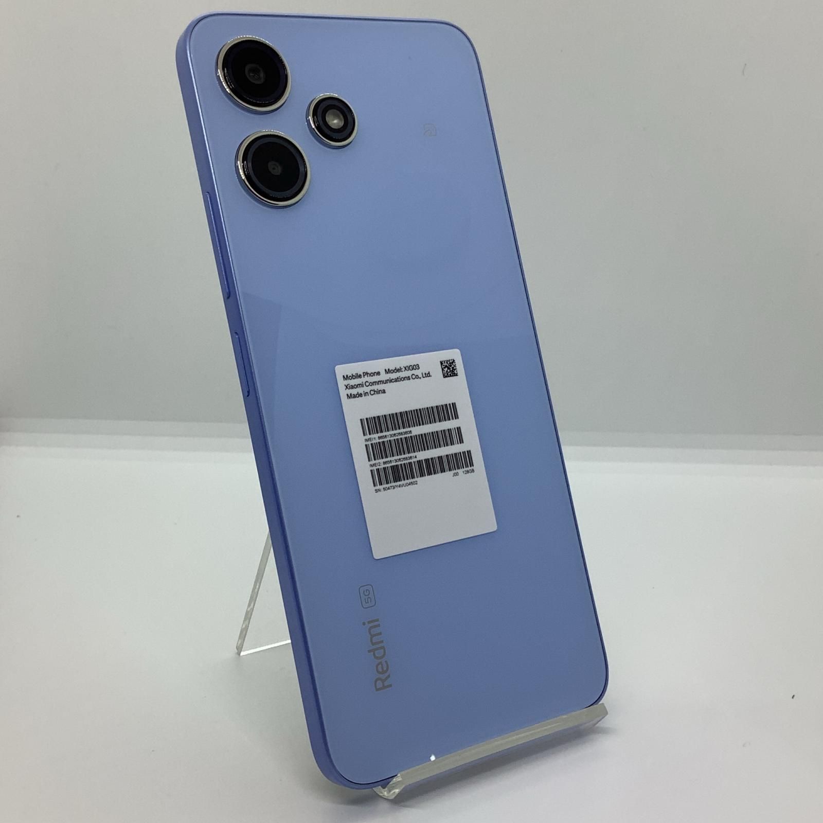 Xiaomi Redmi 12 5G 128GB ブルー simフリー すべての仕様と機能 REDMI