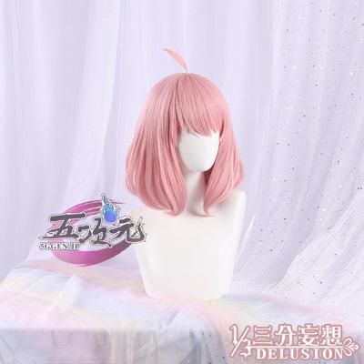 ベルセレージュ　アセラグ茶　粉末タイプ　3個セット　新品未使用 ベルセレージュ 新品 3点セット 楽天市場】ベルセレージュ アセラグ茶