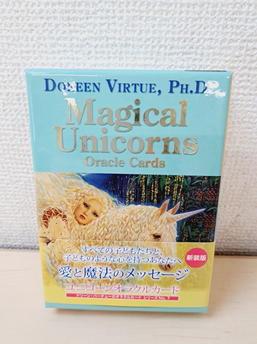 お買い得，2025 日本語版Magical Unicorns Oracle Cards 44枚セット