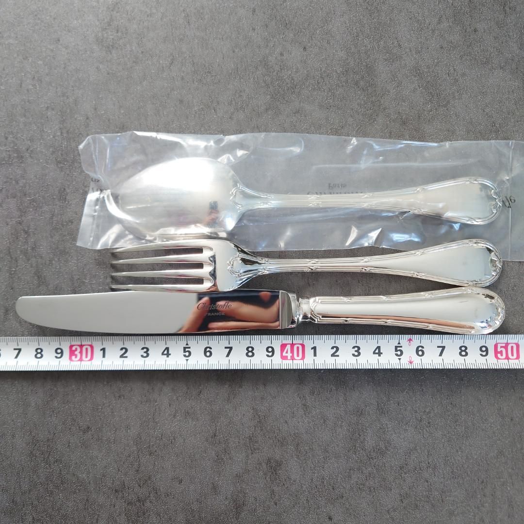 スタンダードサイズ