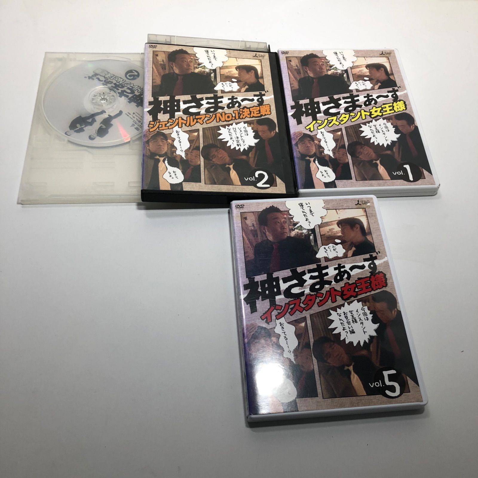 ☆最終お値下げ！ お笑い バラエティ DVD 大量 56本 まとめ売り 内村さまぁ〜ず、内村プロデュース、神さまぁ〜ず、モヤモヤさまぁ〜ず2、さまぁ〜 ずさまぁ〜ず レンタル落ち☆ - メルカリ