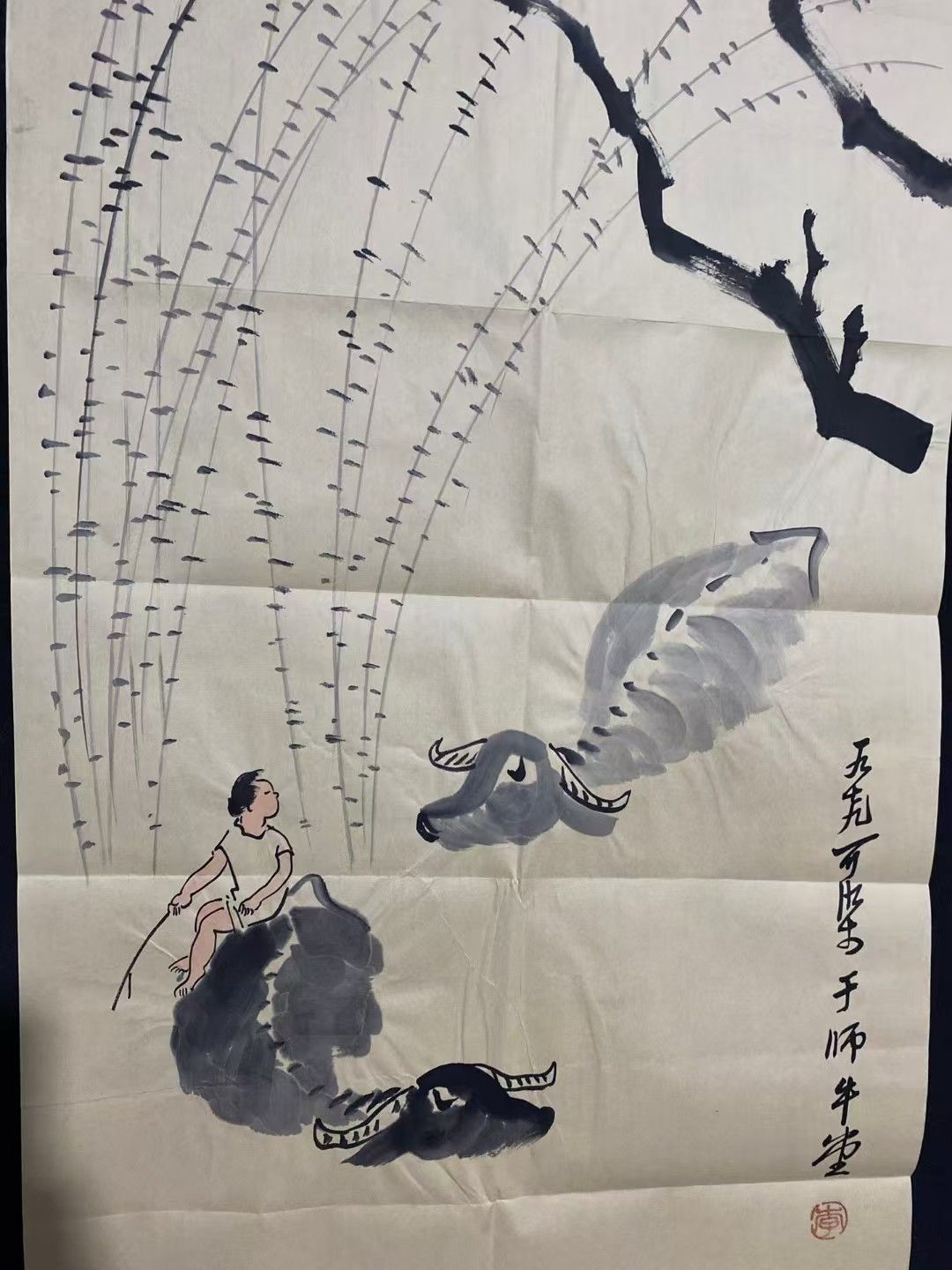 定期入れの 中国古美術. 旧蔵.李可染款.手描き.牧牛圖.書道品.宣紙水墨畫.賞 絵画