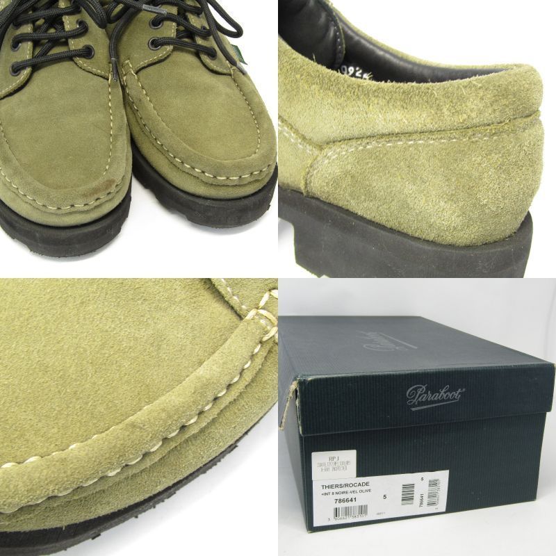 Paraboot パラブーツ UK5 ティエール 786641 日本別注カラー スエード Uチップ モカシン ウィメンズ レディース VEL OLIVE 35004755 WWW_WOWDIGSITE_COM