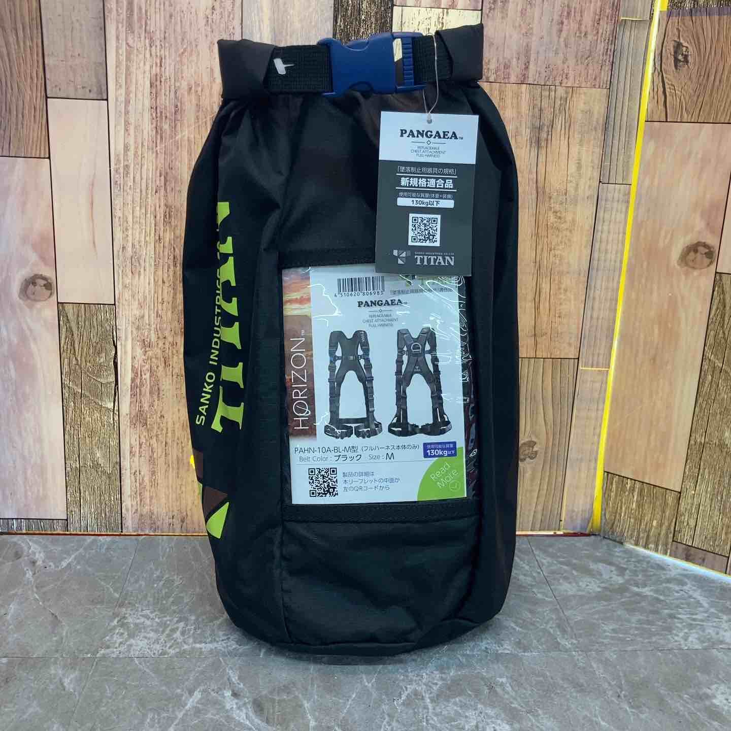 タイタン TITAN 新規格 墜落制止用器具 パンゲアホライゾン PAHN-10A-BL-M 八潮店