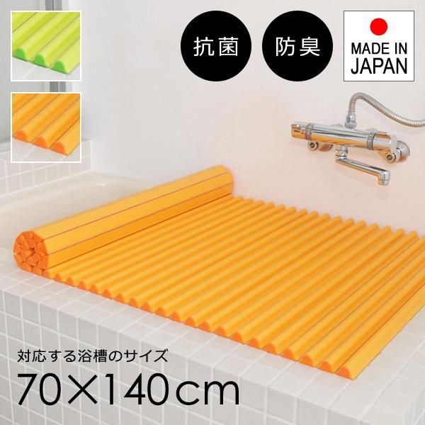 boplike様専用 ペリカンジョグフロント、リアウインカー ストア