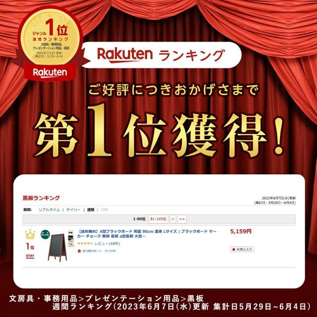 両面