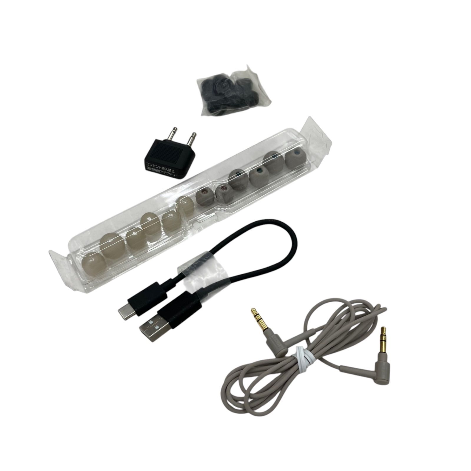 現状品 SONY