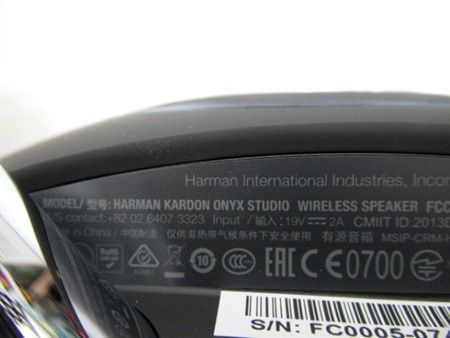 ポータブルスピーカーシステム