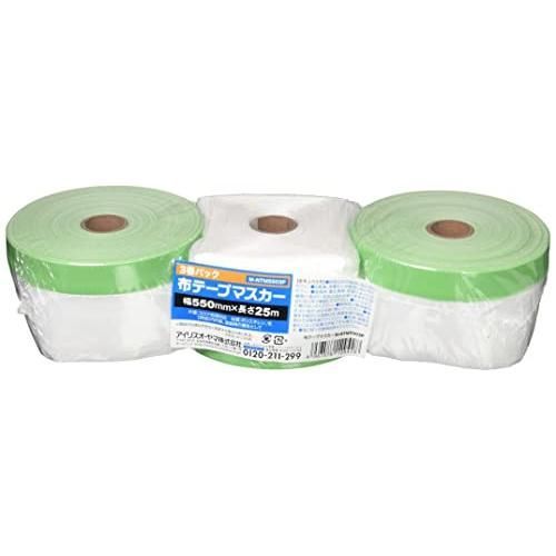 アイリスオーヤマ 養生 マスカー 布テープ 3巻 550mm×25M M-NTM5503P