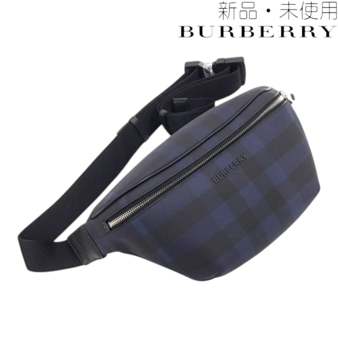 新品/未使用】バーバリー BURBERRY BU-8073270 ボディバッグ ウエスト