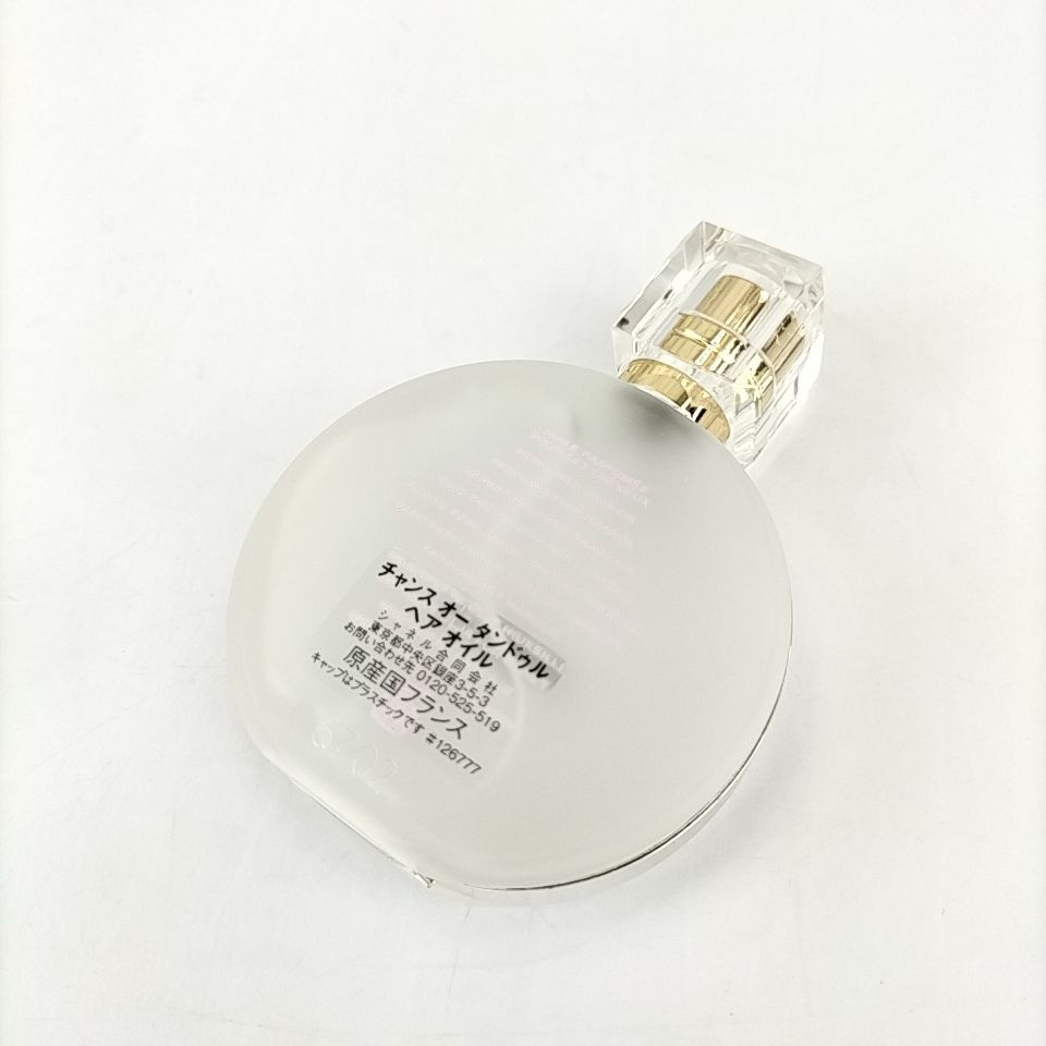 CHANEL 】G 301 A-1 35ml ほぼ満タン CHANCE EAU TENDRE