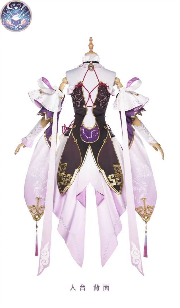 イベント衣装 コスプレセット
