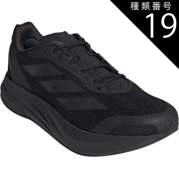 種類19：ｺｱBLK/ｶｰﾎﾞﾝ//275(4066756722890) adidas(アディダス) IE7267 43 ADIZERODURAMOSPEEDM ADIZERO DURAMO SPEED M
