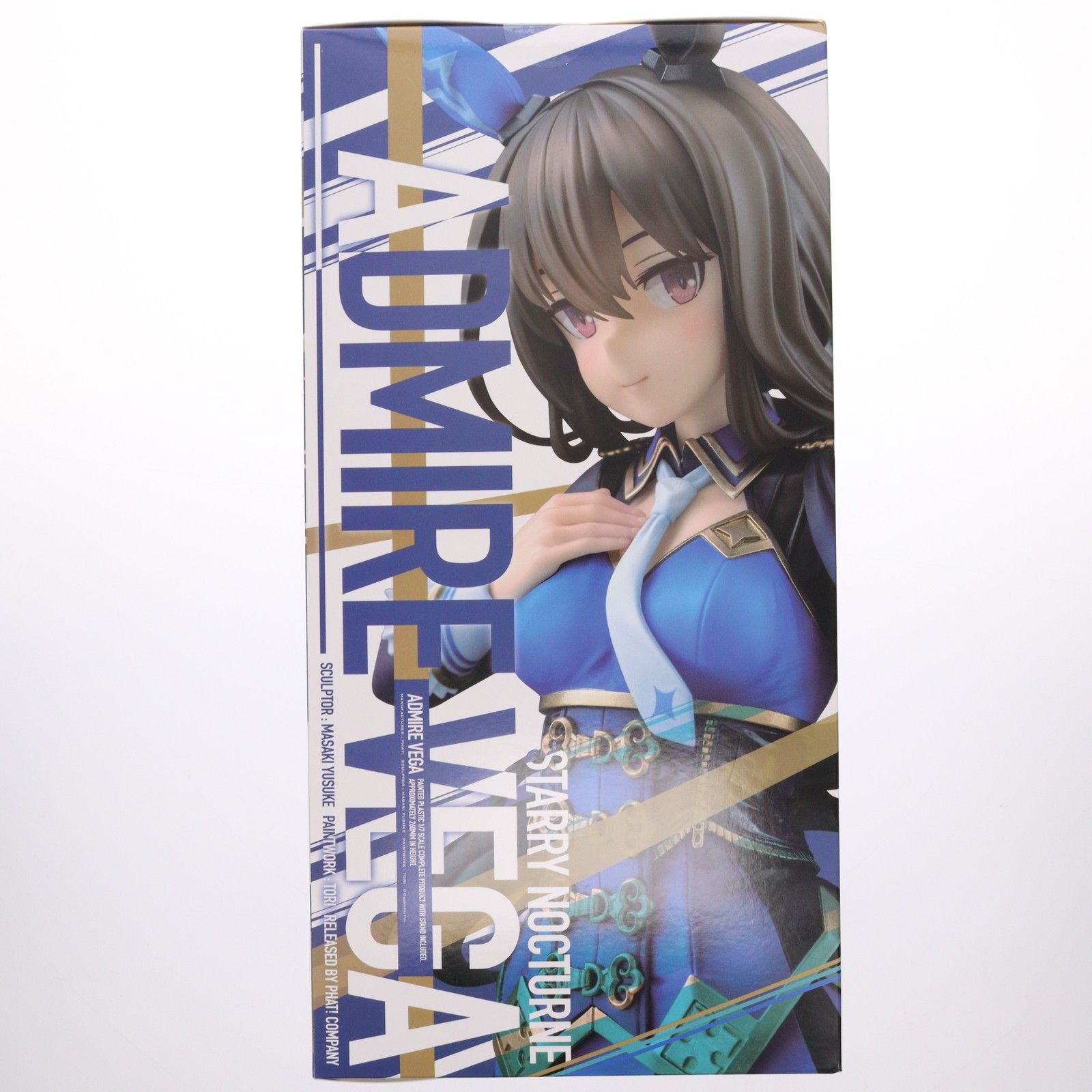 アドマイヤベガ ウマ娘 プリティーダービー 1/7 完成品