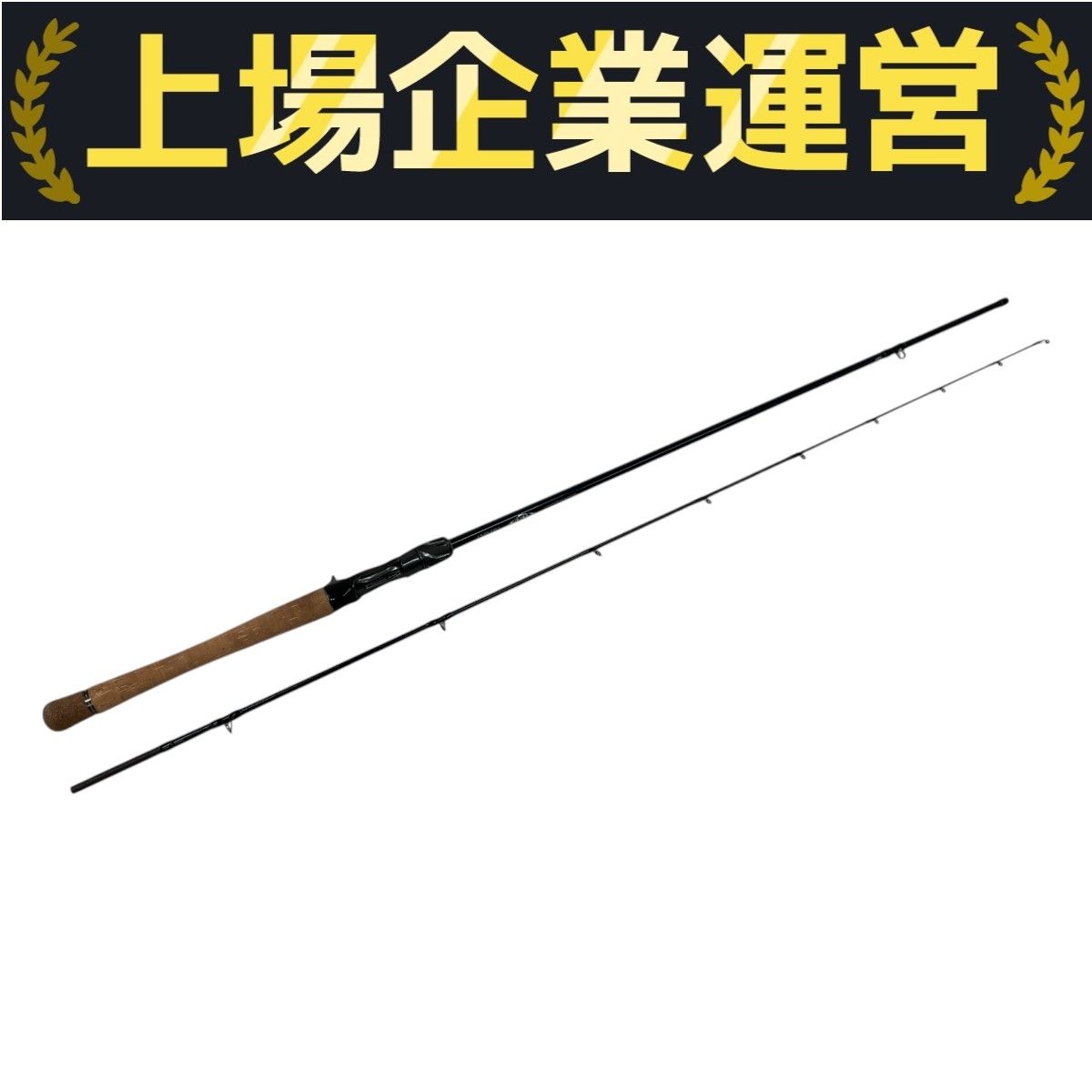 Daiwa ダイワ STEEZ スティーズ FIRE WOLF ファイアウルフ SC