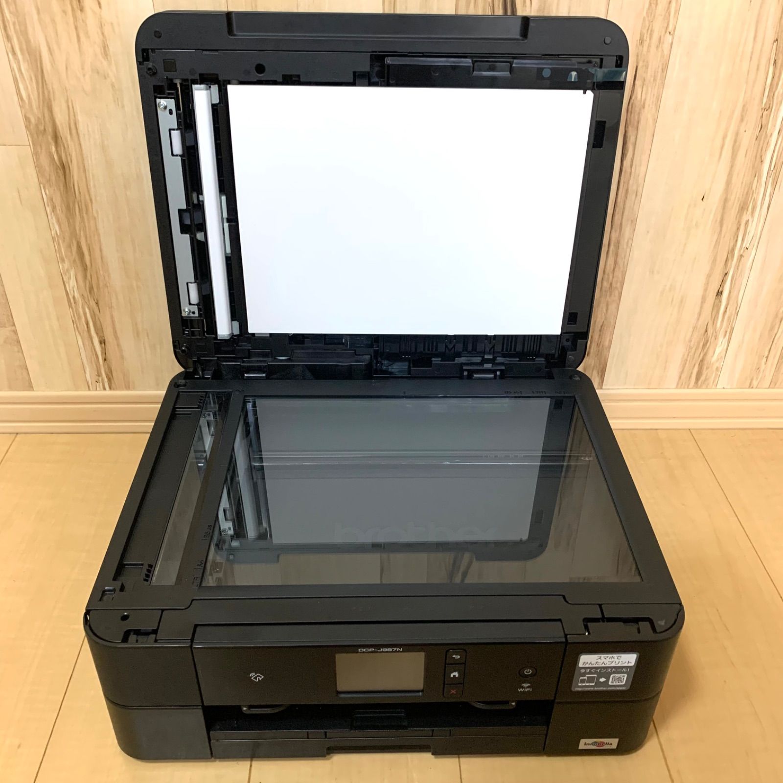 ブラック インクジェット複合機