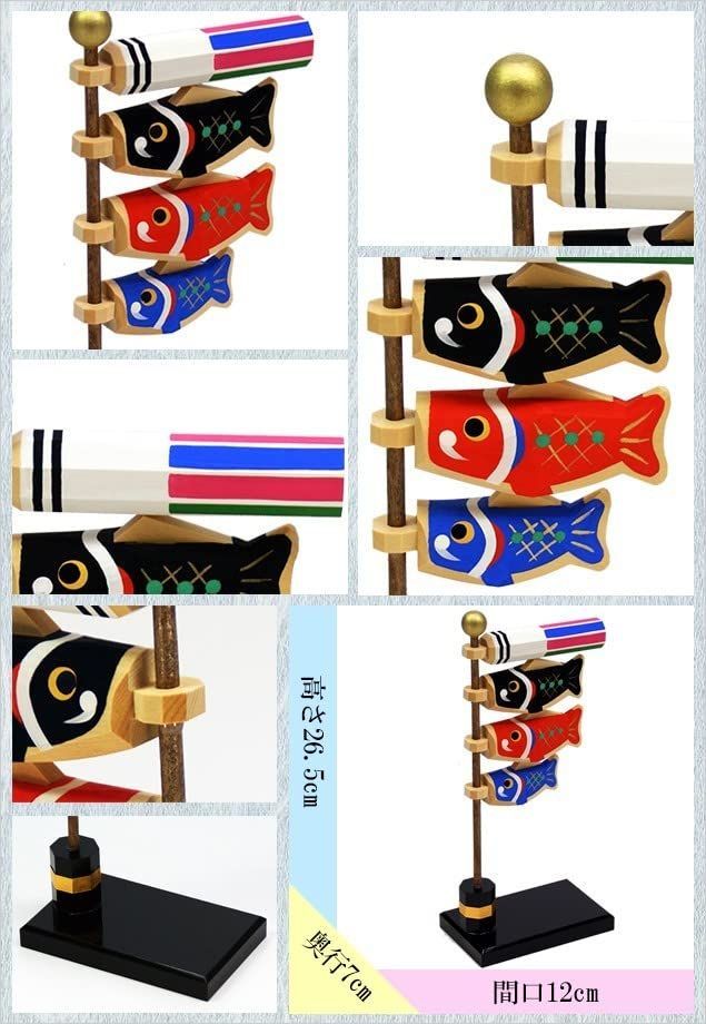 木製