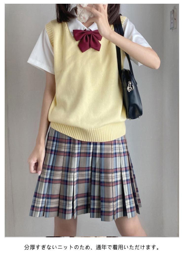 新品未使用　スクールベン　女子制服スカート 送料無料未使用 スクールベスト 女子 制服 ベスト スクール