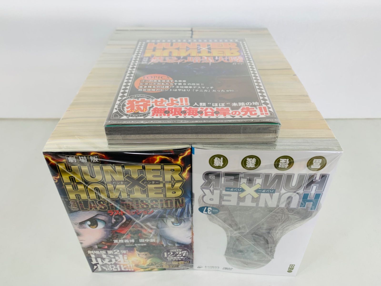 漫画コミック【HUNTER×HUNTER ハンター×ハンター 1-37巻＋ガイド＋緋色 