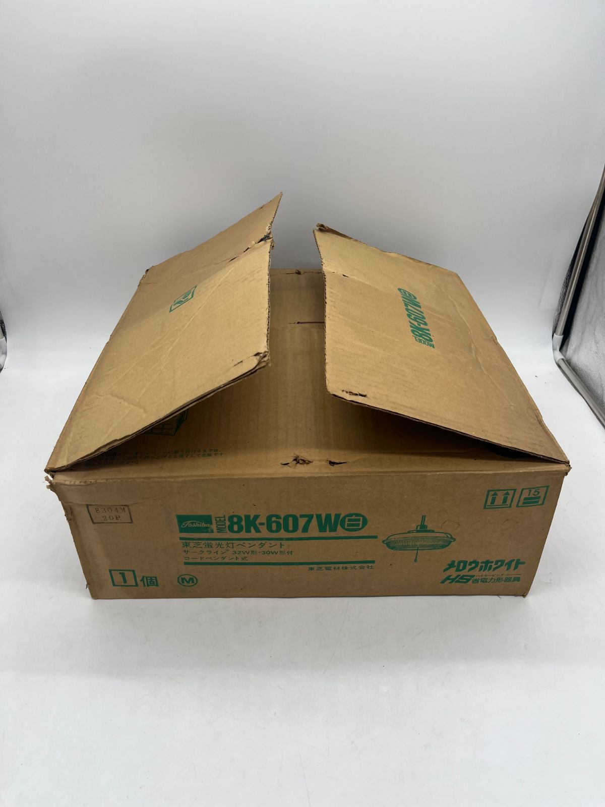 東芝蛍光灯ペンダント 8K-607W