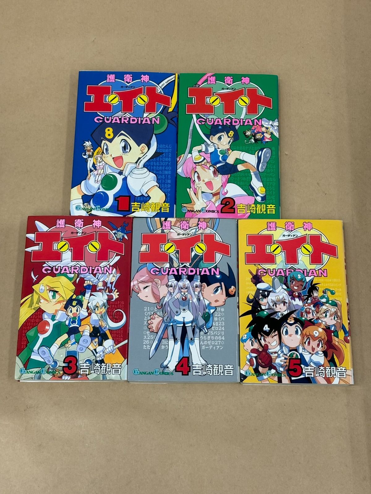 【中古】 護衛神エイト ５/スクウェア・エニックス/吉崎観音 Amazon.co.jp: 護衛神エイト (5) (ガンガンコミックス) : 吉崎