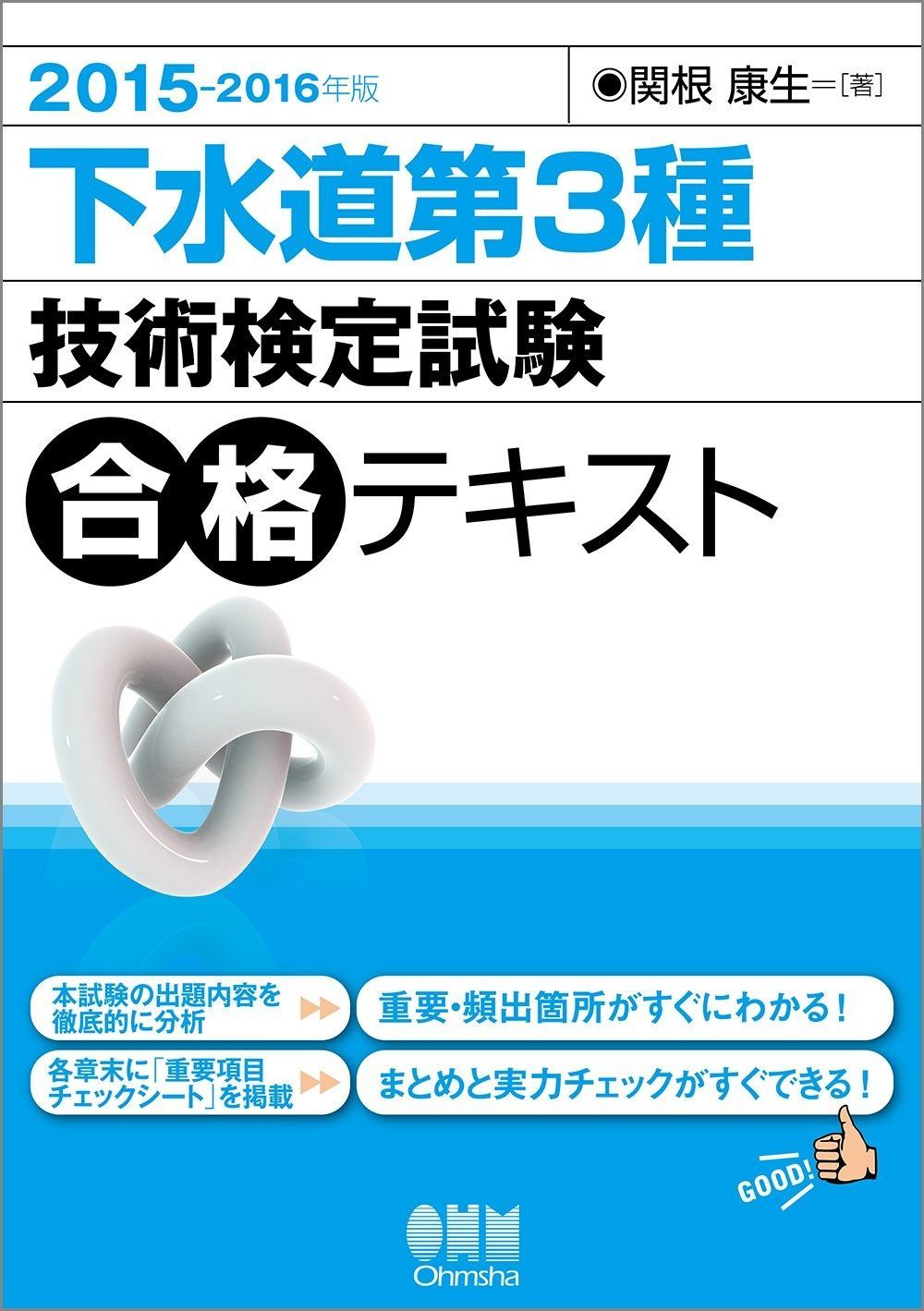 【PSA10】バトルレポーター SR 1st ポケモンカード PSA10】バトルレポーター SR 1st ポケモンカード ポケモンカード