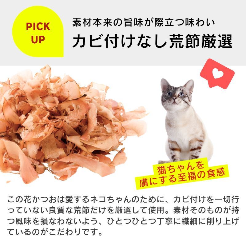 送料無料 くいしんぼ