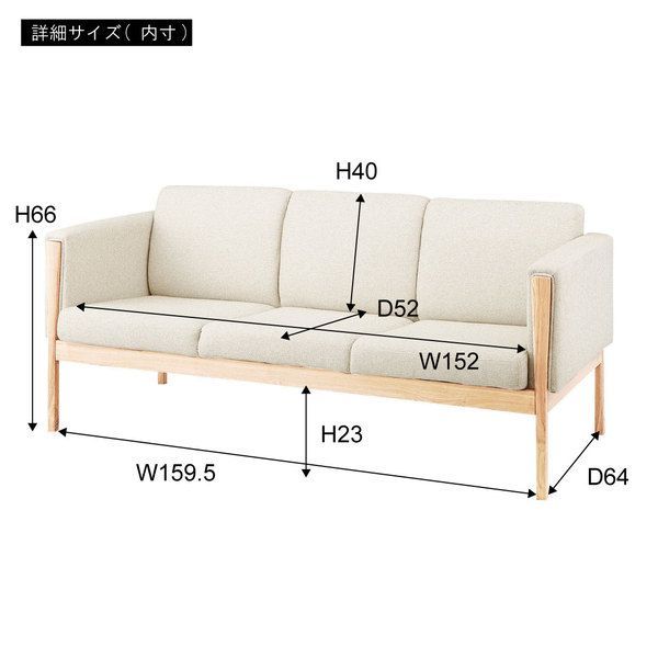 家具 ナチュラル