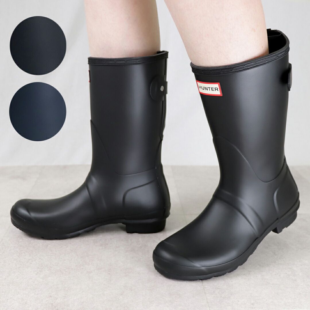 ハンター HUNTER シューズ レインブーツ ショートブーツ WFS1013 RMA ORIGINAL ADJUST SHORT NAVY