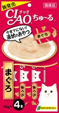 同梱不可 48個セット いなばペットフード CIAOちゅ～るまぐろ14g×4本