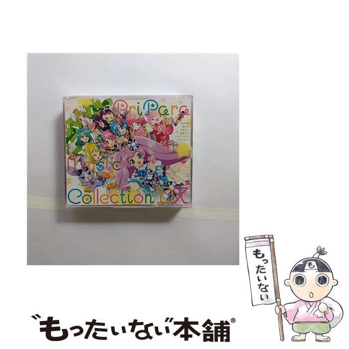 中古】 Pripara music collection DX プリパラ / サントラ / エイベックス・ピクチャーズ - メルカリ