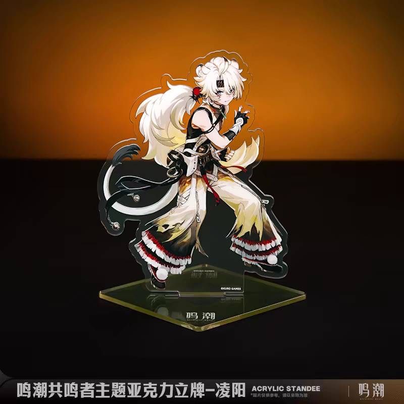 鳴潮 凌陽 グッズまとめ売り 鳴潮 凌陽 グッズまとめ売り 鳴潮 凌陽 グッズまとめ売り 鳴潮