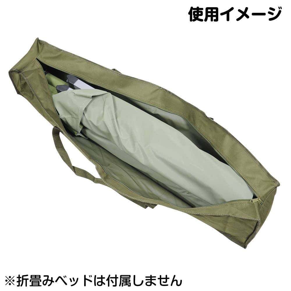 野戦キャリーバッグ