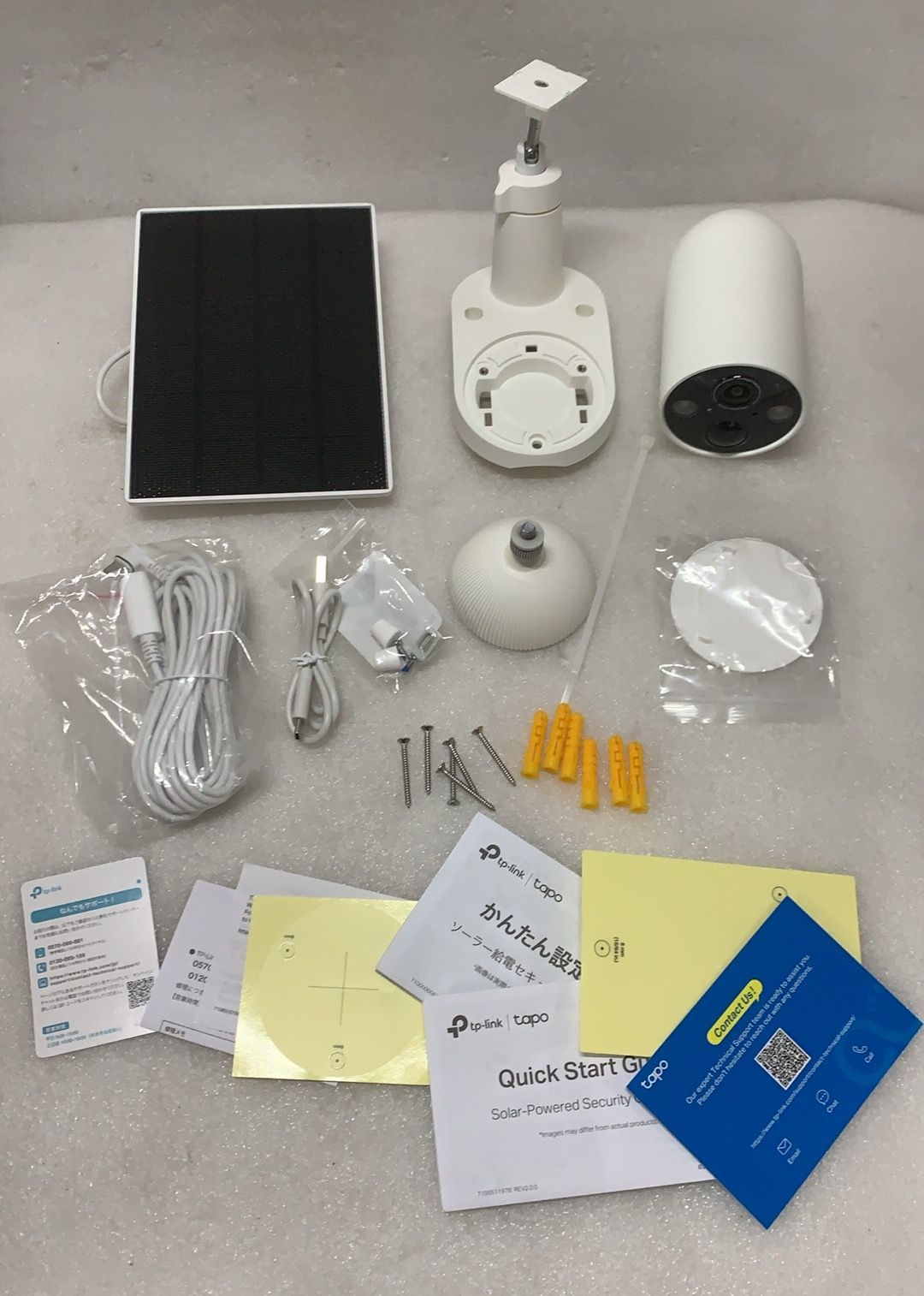 TP-Link TC85 KIT ソーラー給電セキュリティカメラキット--523699