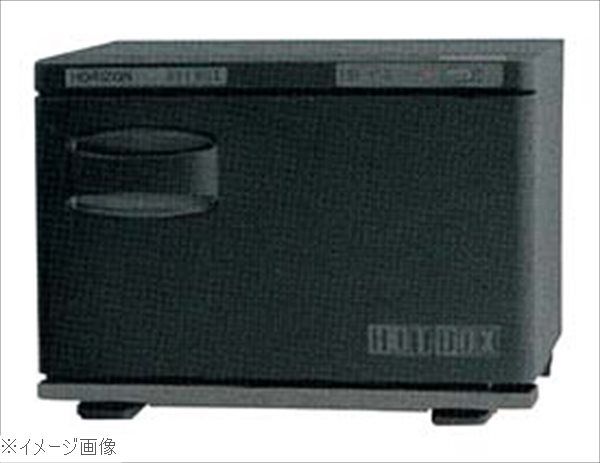 ROYAL ロイヤル 高速フードカッター SRV みじん切機 業務用 厨房用品