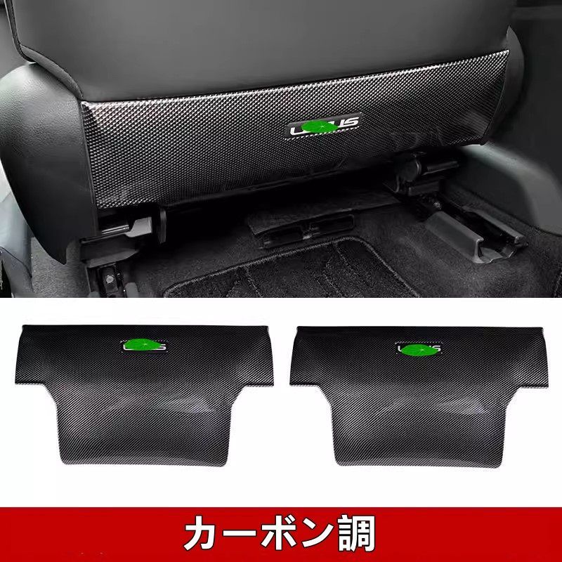カーボン調