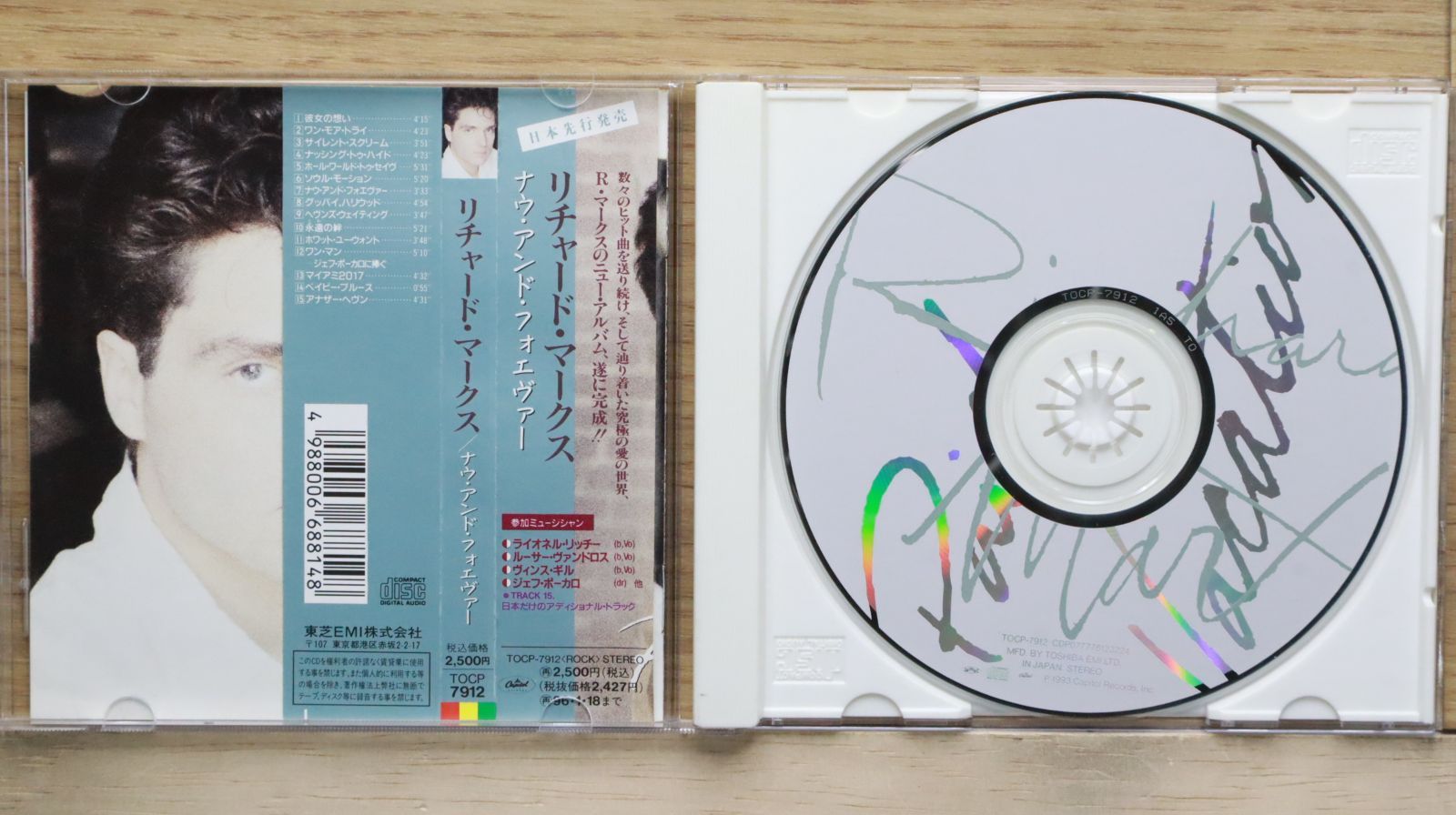 国内盤CD☆リチャード・マークス/Richard Marx□ ナウ・アンド・フォーエヴァー □4988006688148/【国内盤  /洋楽】F02438 - メルカリ