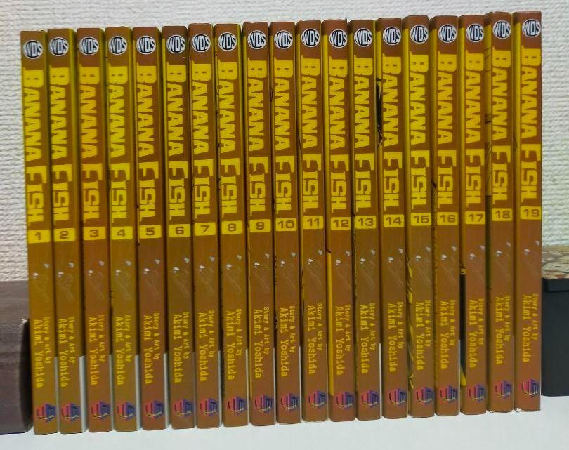 BANANA FISH 英語版 全巻セット オマケ付き