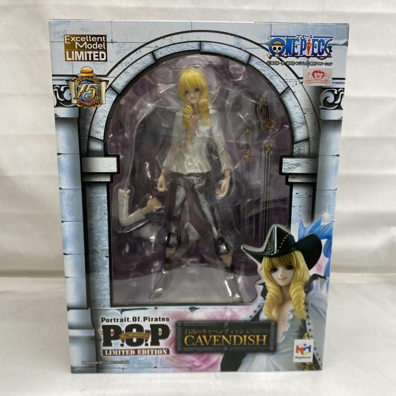 限定品 大鉢【姫野翔太】BLACK star Cylinder