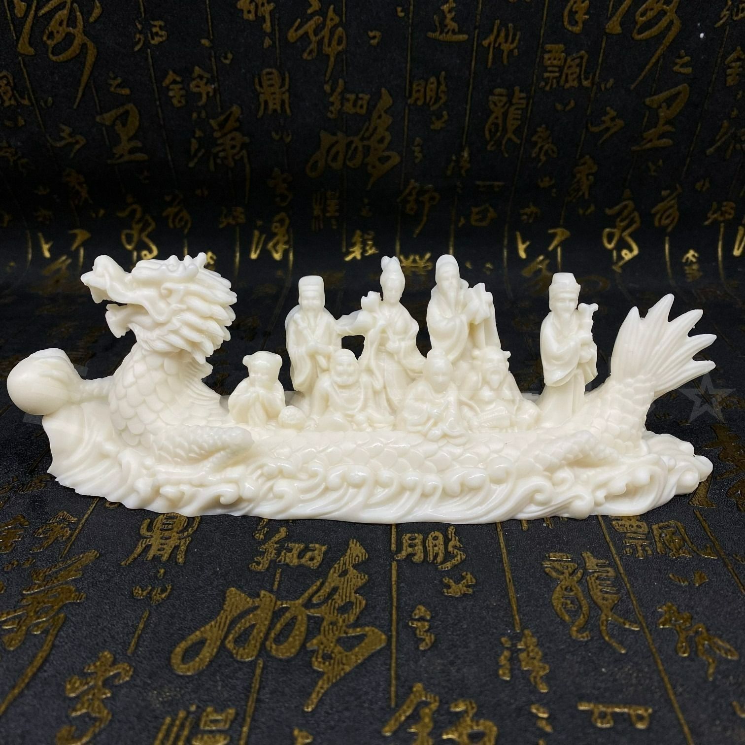 置物 オブジェ 象牙果 ホワイト 八仙 ドラゴン 運 金運 運気 風水 開運