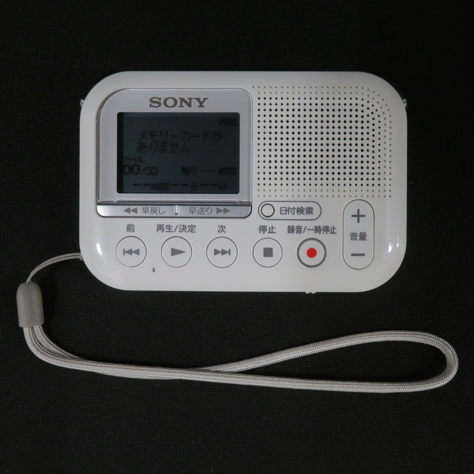 7147 ボイスレコーダー ソニー SONY ICD-LX31 送料込み