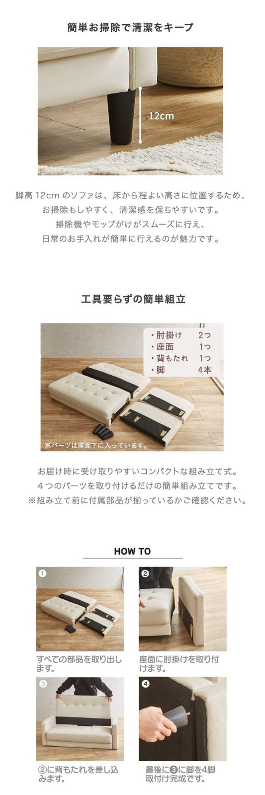 日立建機 ZX55UR-5B | 岡山県の林業機械 | BIGLEMON（ビッグ