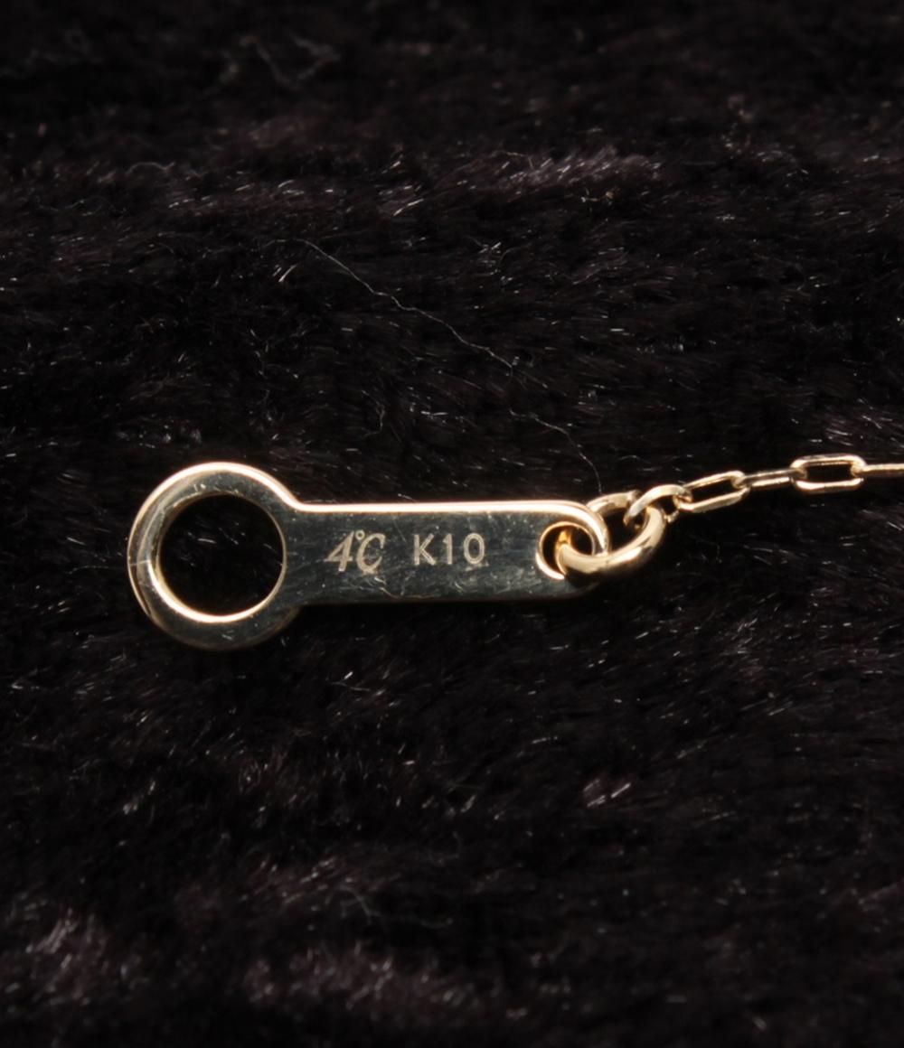 K10 クロスモチーフ