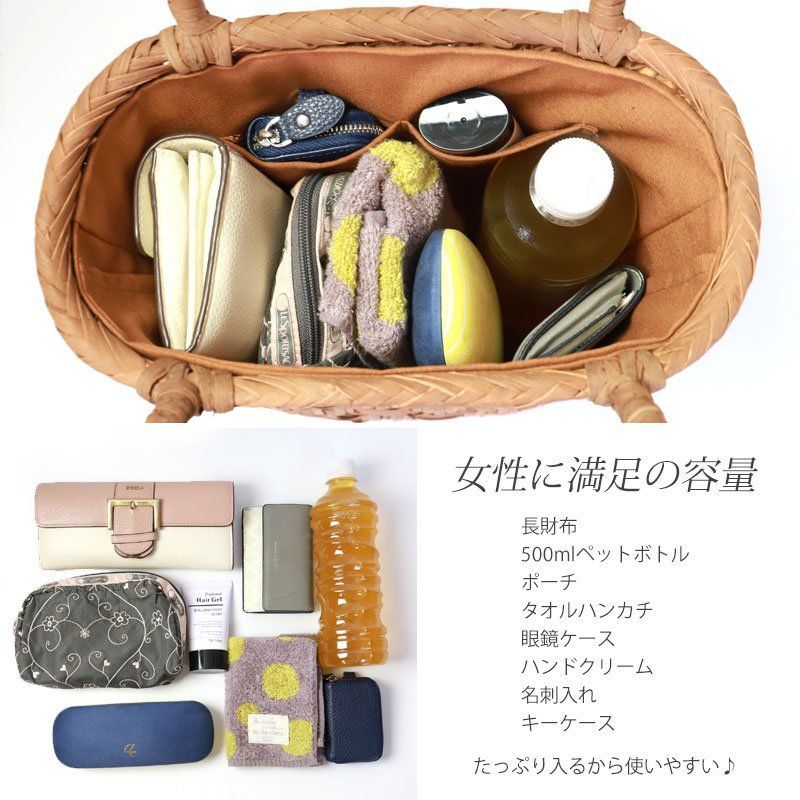 網代編み 固定ハンドル