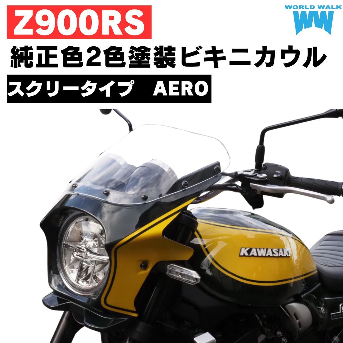 500万 展覧会 杉山律夫 2001 作『木の人形』80号 春季白士会展出品作品