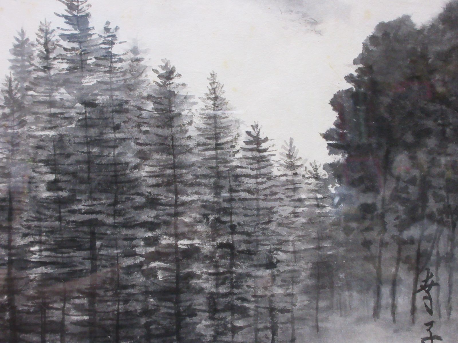 水墨画 墨絵 肉筆 幸子作 山岳 山林 風景画 額縁 - メルカリ